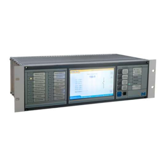 Terminal TZX-11 z programowalną logiką Terminal TZX-11 z programowalną logiką